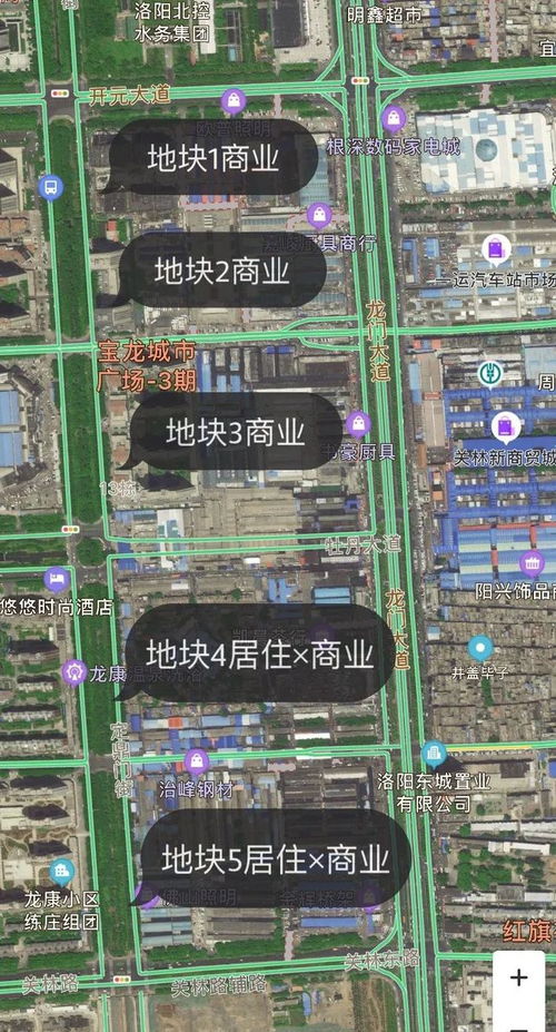 33.3亿 近400亩地块规划曝光,关林市场最新进展...